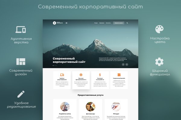 Кракен тор krakendark krakendark link