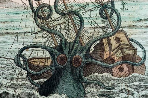 Как найти kraken