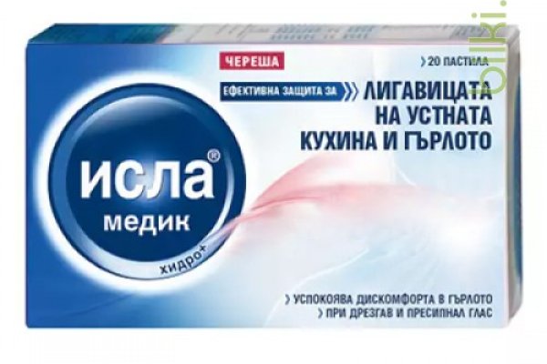 Кракен сс