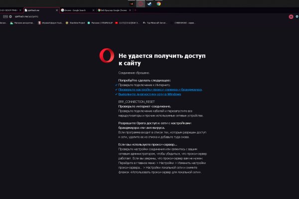 Найдется все kraken 2krn cc