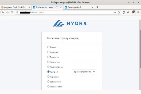 Где взять ссылку на кракен