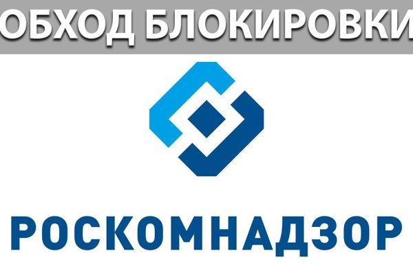 Кракен kr2web in