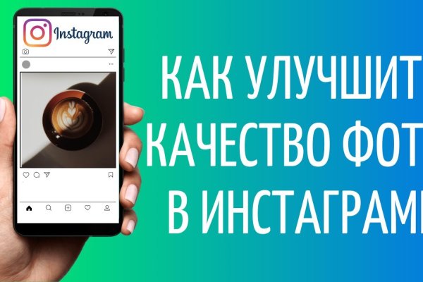 Кракен нарк