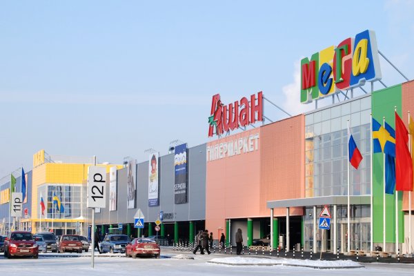 Кракен дарк оригинал ссылка
