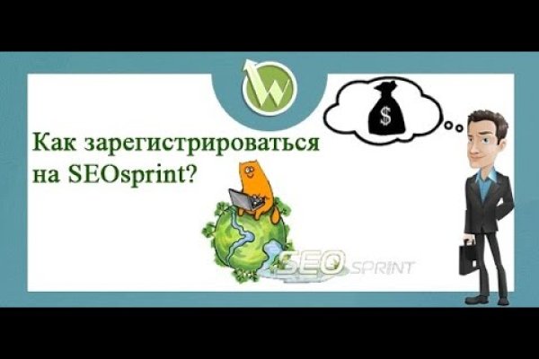 Kraken ссылка kraken014 com