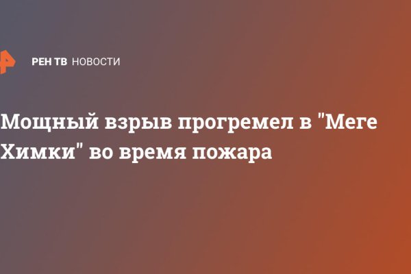 Кракен маркетплейс создатель