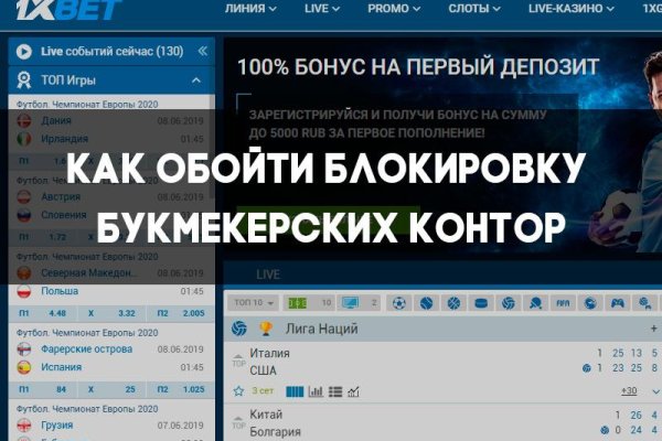 Регистрация на kraken com