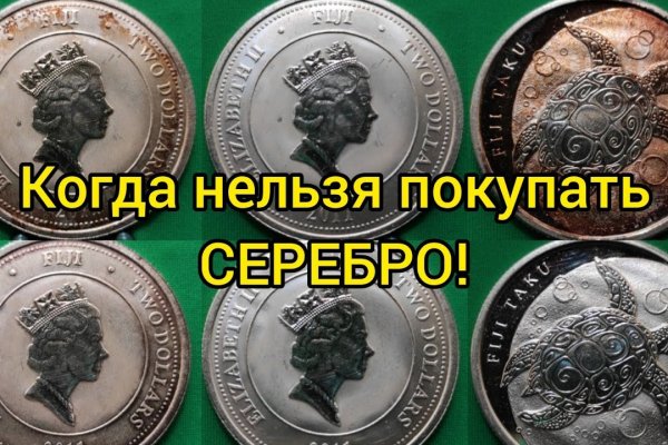 Кракен наркошоп