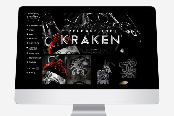Kraken это