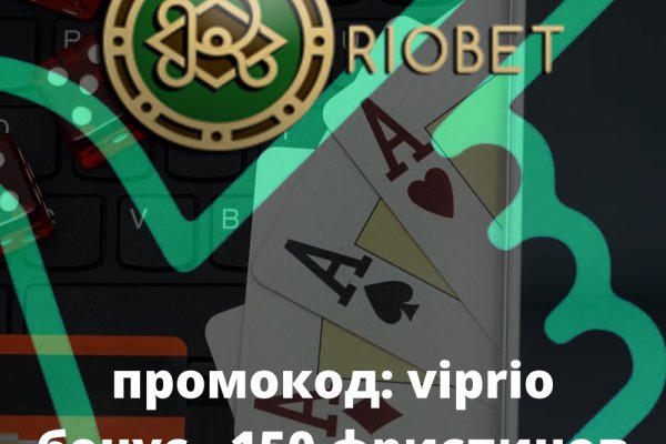 Кракен маркетплейс закрыли