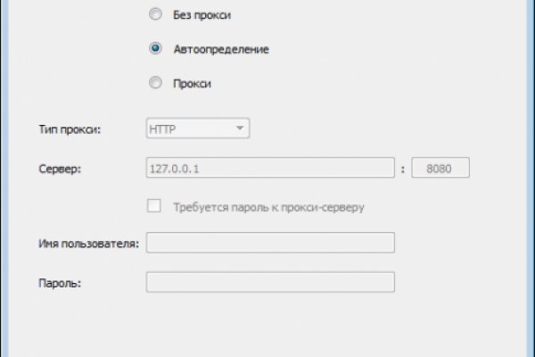 Ссылки на дарк нет