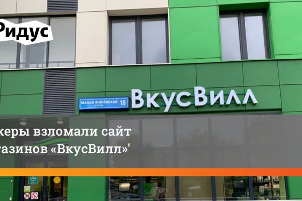 Как зайти на кракен с компа