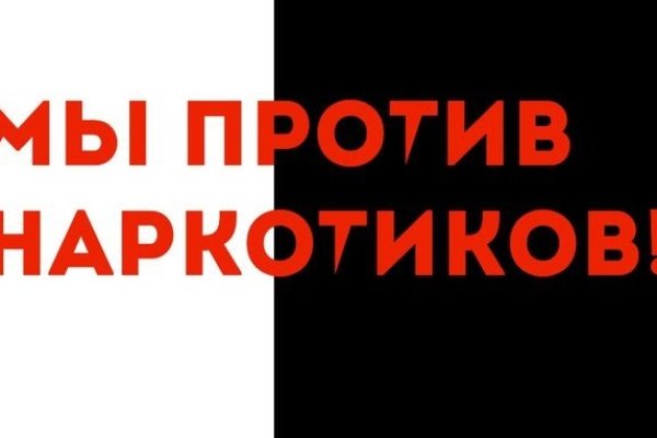 Кракен это даркнет маркетплейс
