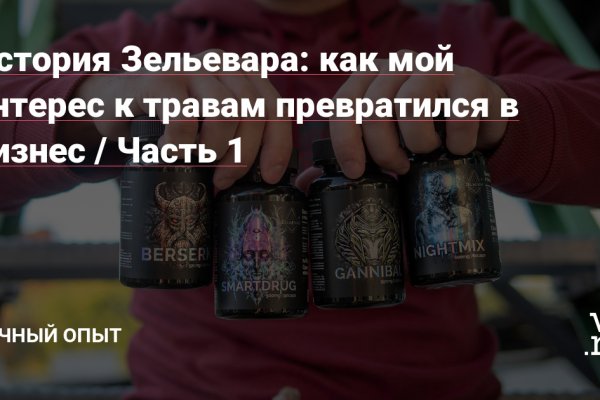 Кракен маркетплейс официальный сайт