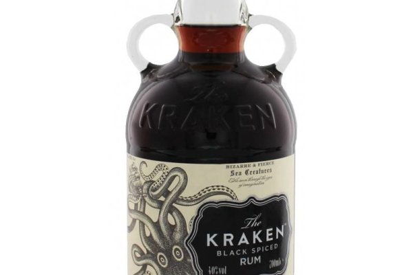 Kraken 2fa
