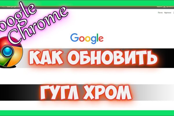 Официальная тор ссылка кракен сайта