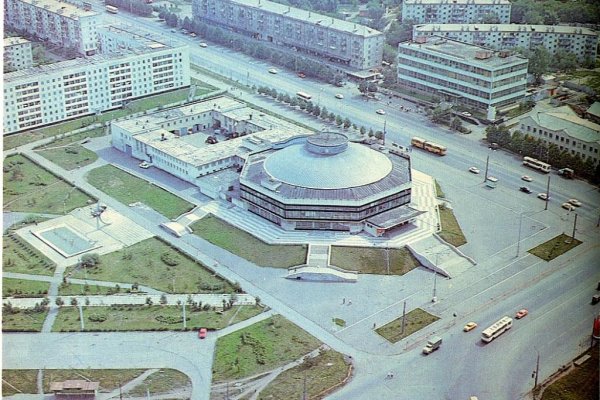 Кракен бошки