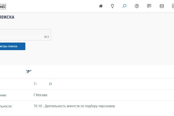 Почему не могу зайти на кракен