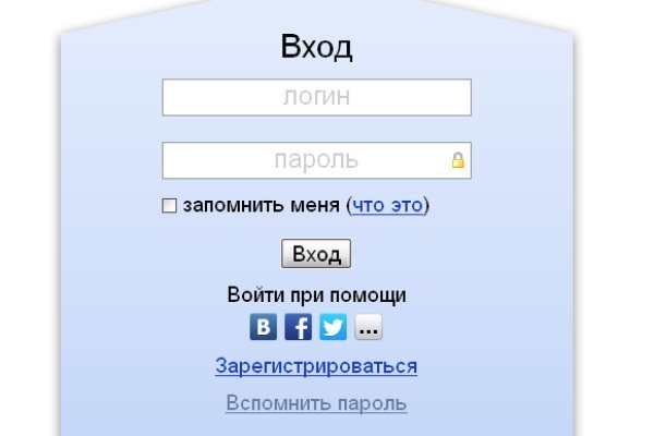 Кракен даркнет только через тор скачать