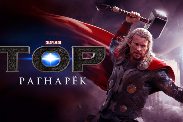 Кракен сайт это