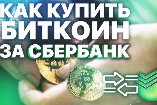 Магазин наркоты