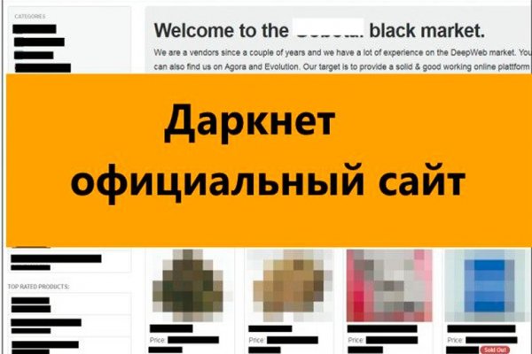 Не могу зайти в кракен