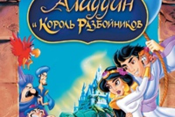 Кракен современный даркнет