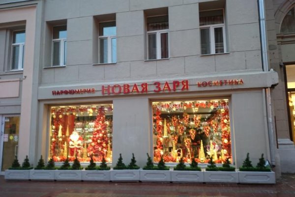Сайт кракен тор браузера