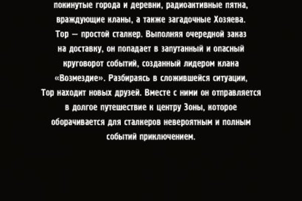 Кракен марке
