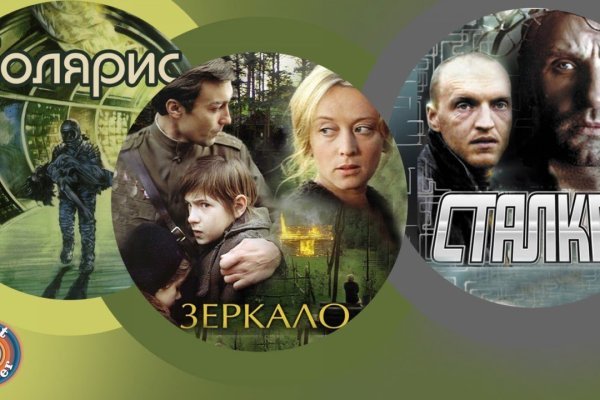 Кракен дарк шоп