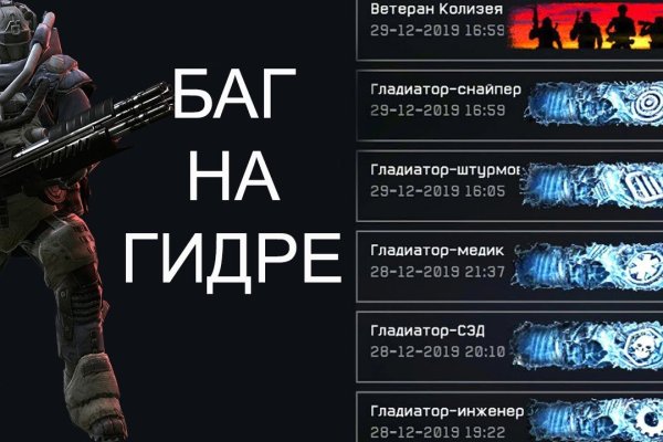 Как зайти на кракен в тор браузере