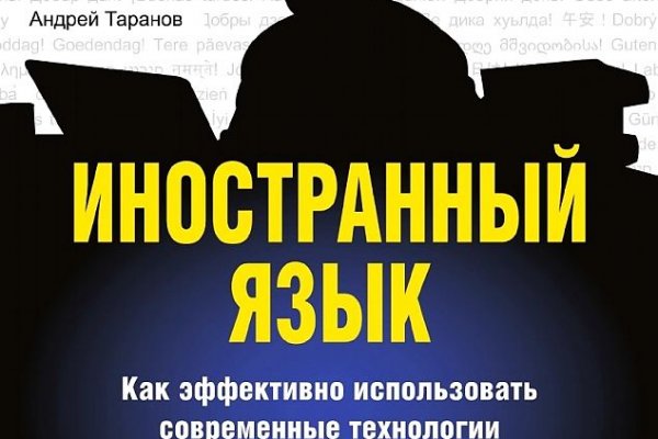 Кракен маркетплейс что это