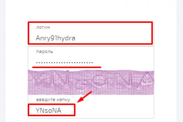 Сайт кракена актуальный