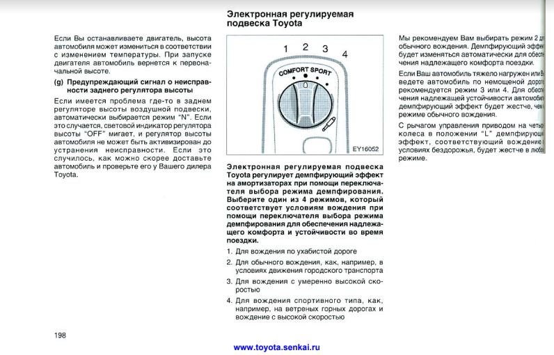 Что такое кракен сайт